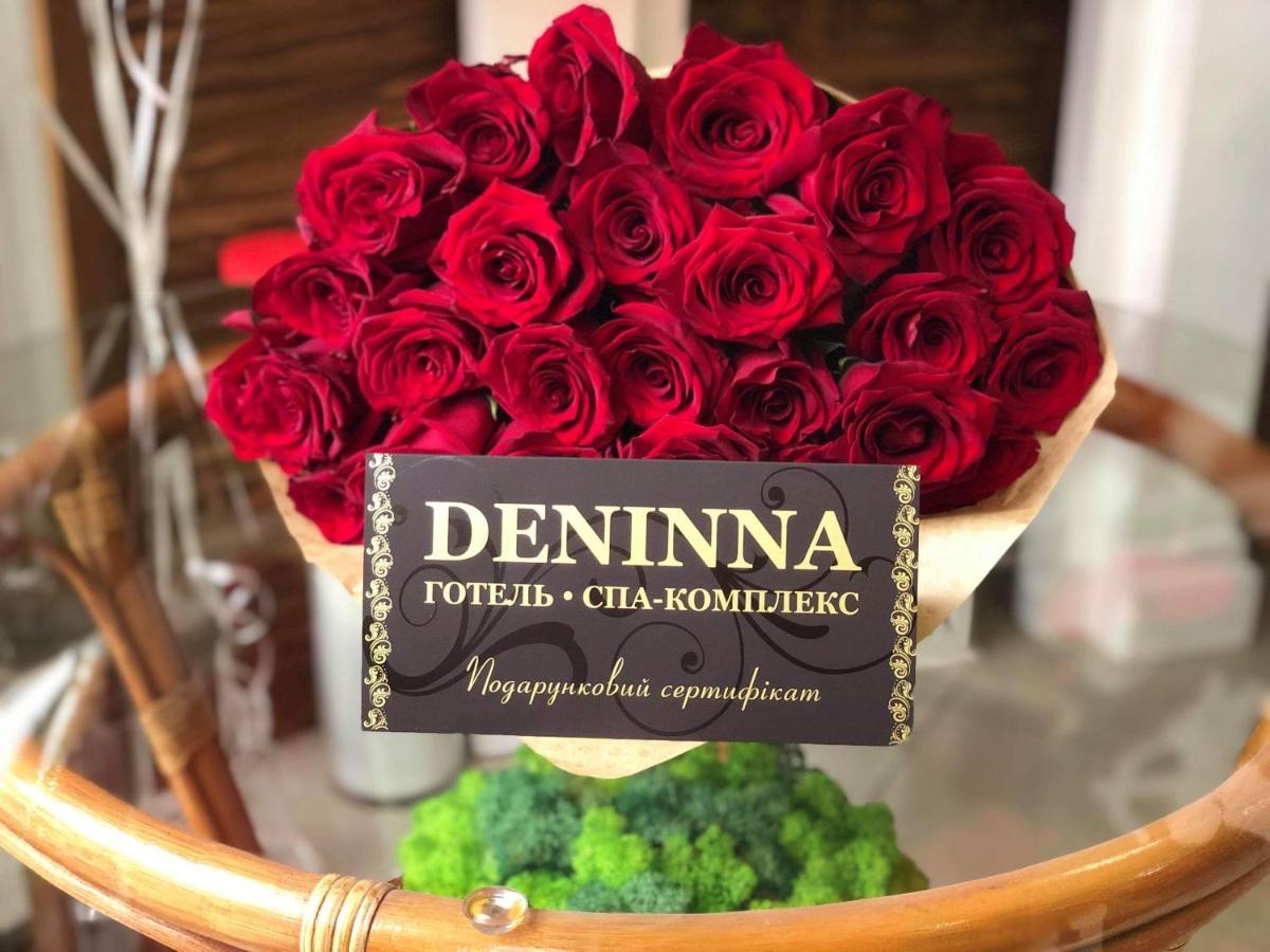 & Deninna מלון
